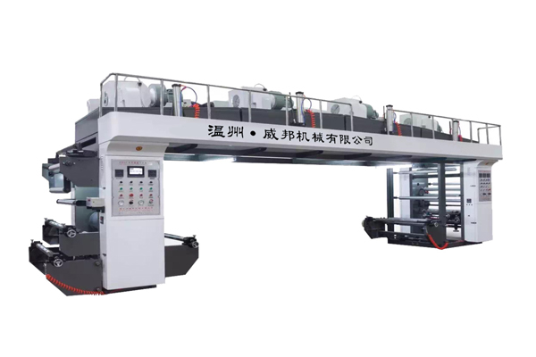 WBGF-C型中速干式復(fù)合機